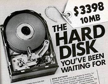 первая реклама первых компьютеров 1