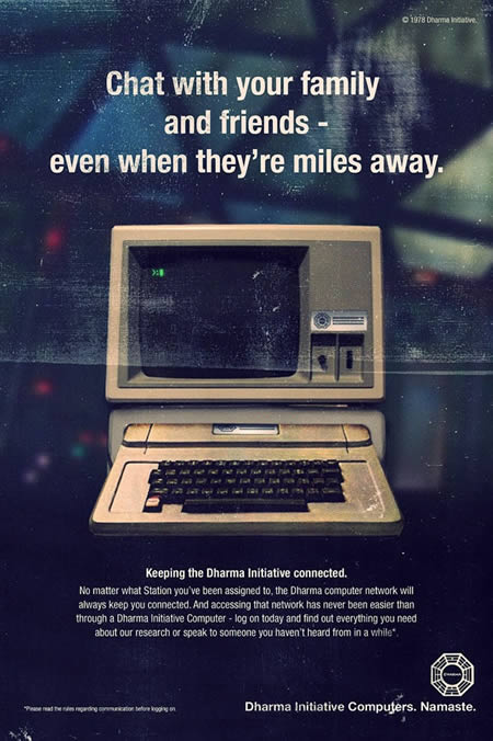 первая реклама первых компьютеров 9