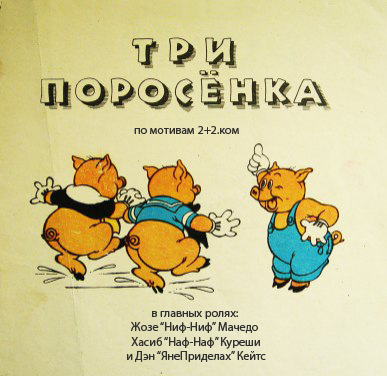 Кейтс Куреши Мачедо Кейтс Куреши Мачедо покер