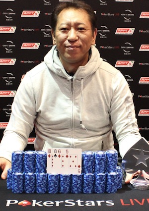 Первый японец выигравший Мировой Тур Покера 1