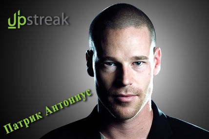 Патрик Антониус patrik_antonius